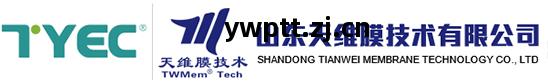 山東(dong)天(tian)維膜技術(shu)有(you)限公司(si)
